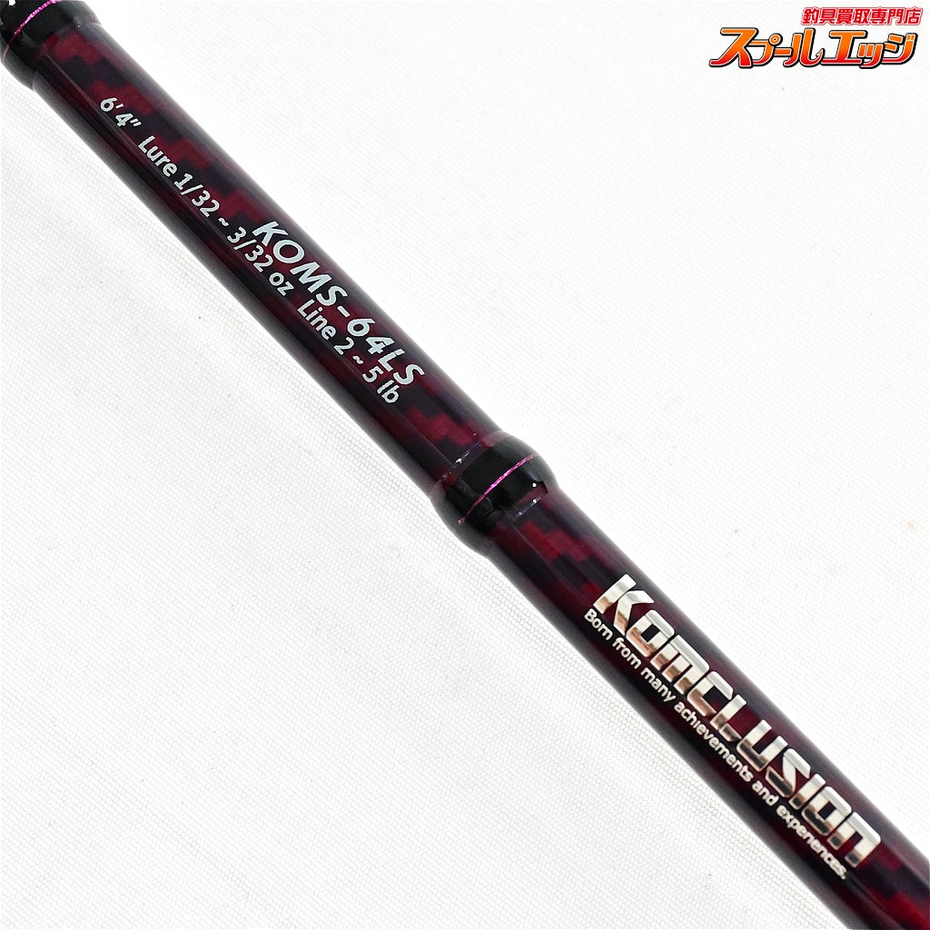 【アブルシアxエンジン】 コンクルージョン KOMS-64LS AbuGarciaxENGIN KOMCLUSION ブラックバス K_236