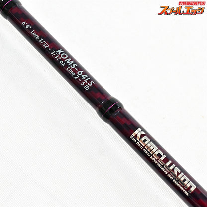 【アブルシアxエンジン】 コンクルージョン KOMS-64LS AbuGarciaxENGIN KOMCLUSION ブラックバス K_236