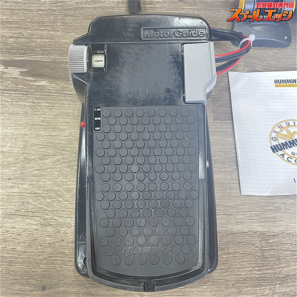 店頭受取のみ【モーターガイド】 ステルス 300 37lbs 12V シャフト長36インチ シャフト径34mm フットコンエレキ ハミンバードワイド100魚探/振動子&ペラ付 Motor guide K_300