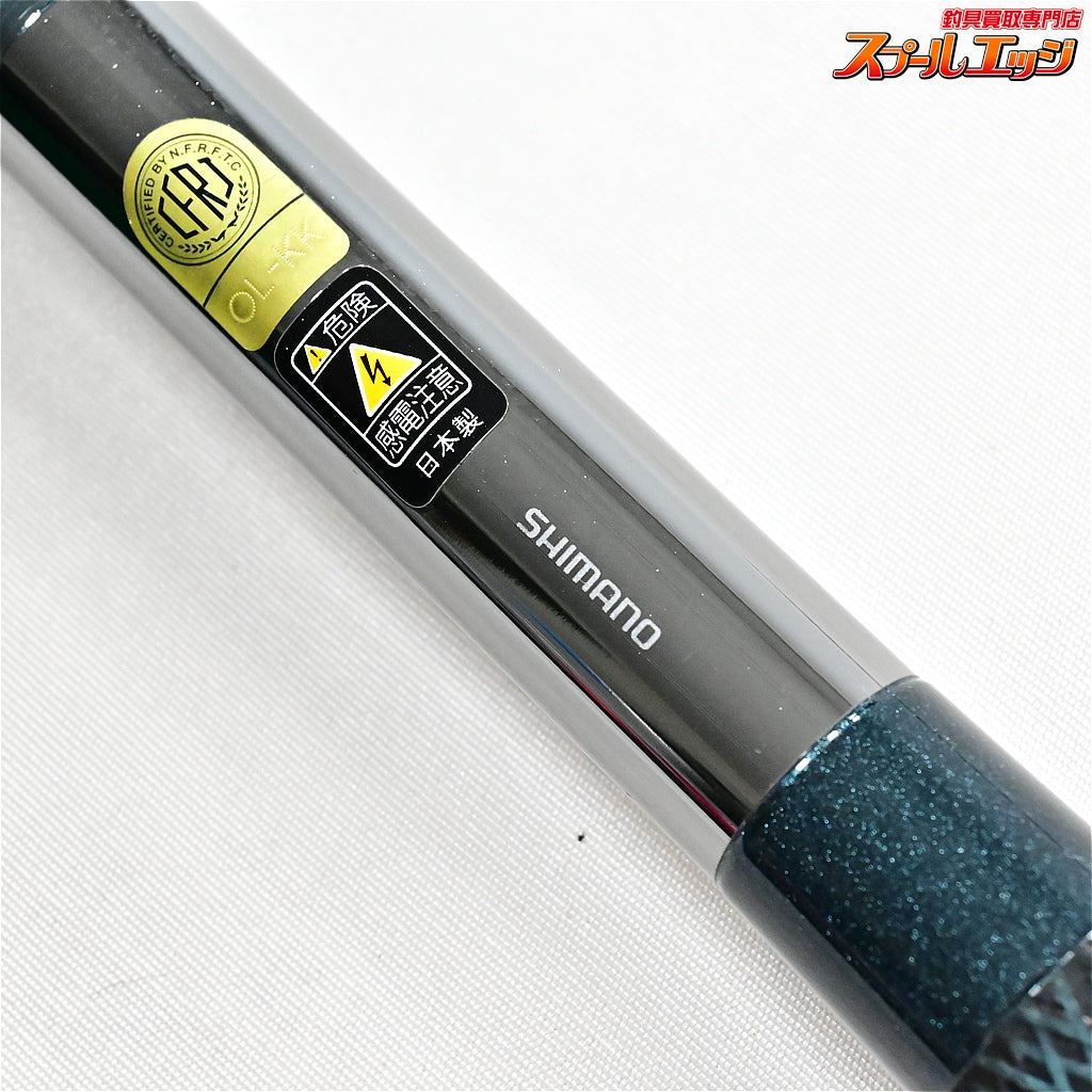【シマノ】 飛天弓 閃光L 30尺 SHIMANO HITENKYU SENKOU ヘラブナ K_158