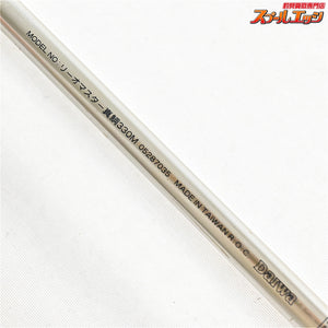【ダイワ】 リーオマスターマダイ 330M DAIWA RHEOMASTER MADAI マダイ K_211
