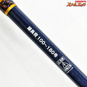 【アマノ釣具】 スクイッドマスター 165 AMANO ZEALOT Squid Master ヤリイカ スルメイカ ケンサキイカ K_207