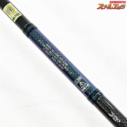 【ダイワ】 15エメラルダス エア 83MI インターライン DAIWA EMERALDAS AIR アオリイカ K_173