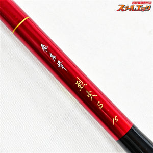 【ダイワ】 飛燕峰 烈火S 15尺 DAIWA HIENHOU REKKA ヘラブナ K_144