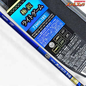 【ダイワ】 25極鋭 LGライトゲーム 73MH-185 DAIWA KYOKUEI LIGHT-GAME マダイ イサキ アジ K_145