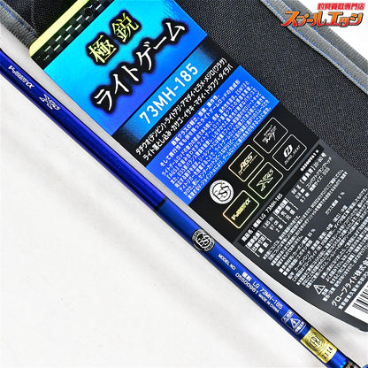 【ダイワ】 25極鋭 LGライトゲーム 73MH-185 DAIWA KYOKUEI LIGHT-GAME マダイ イサキ アジ K_145
