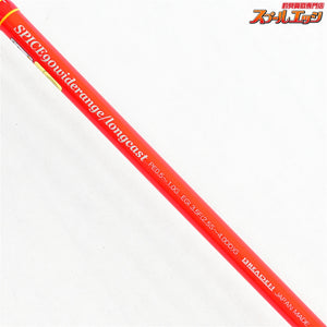 【ブリーデン】 スクイッドウィックゲーム スパイス 90 WIDERANGE/LONGCAST BREADEN Squid wicked game SPICE アオリイカ K_189