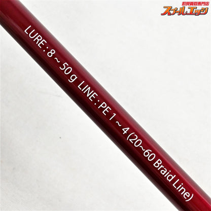 【フィッシュマン】 ブリスト ベンダバール 10.1M FISHMAN BRIST VENDAVAL シーバス ヒラメ マゴチ K_149