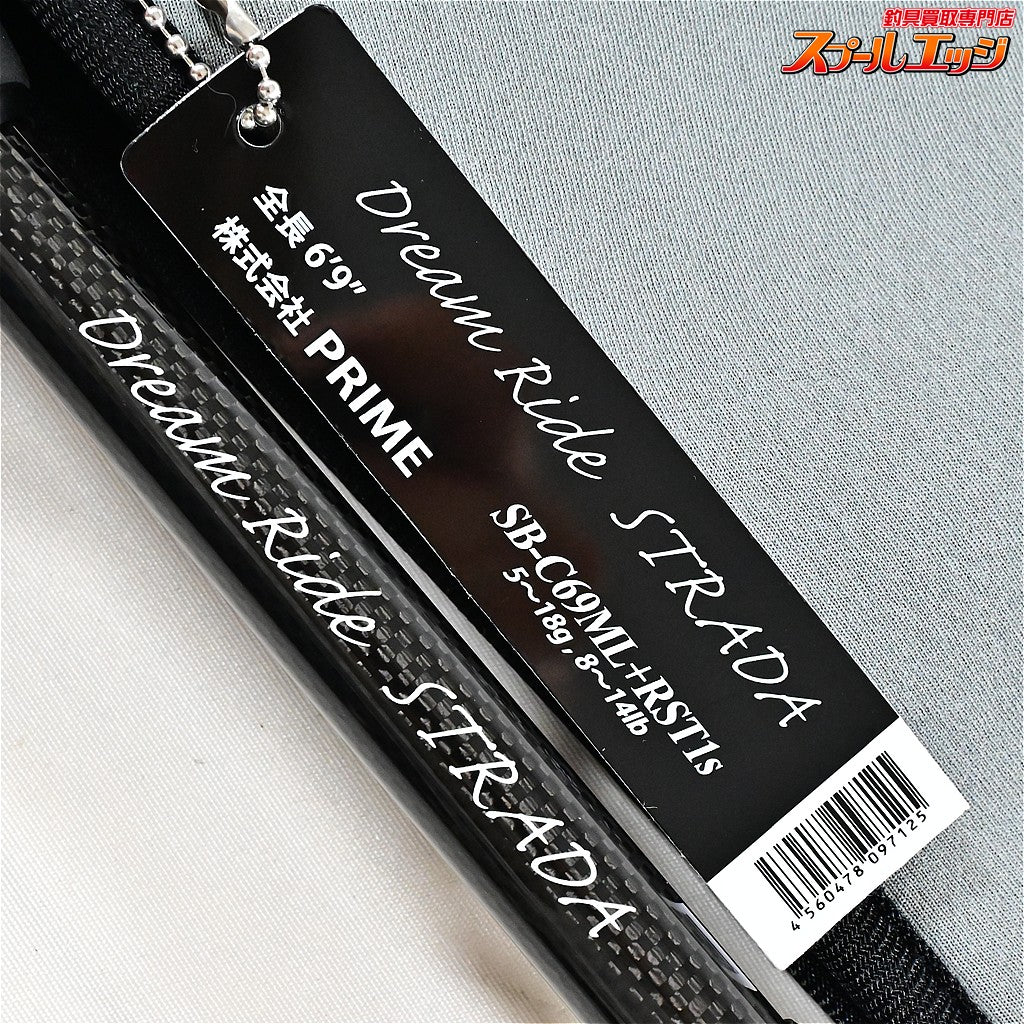 【キラーヒートxデジーノ】 ストラーダ ブラック SB-C69ML+RST1s KILLER-HEATxDESIGNO STRADA ブラックバス K_222