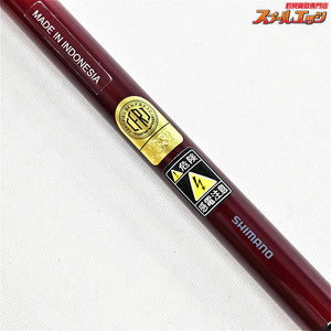 【シマノ】 22紅月 13.5尺 SHIMANO AKATSUKI ヘラブナ K_156