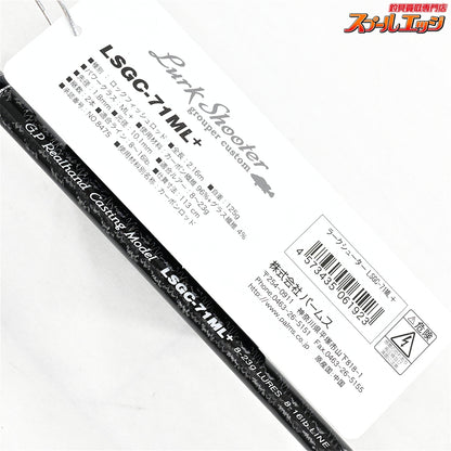 【パームス】 ラークシューター LSGC-71ML+ オールラウンダー PALMS Lurk Shooter ALLROUNDER ハタ カサゴ アイナメ K_155