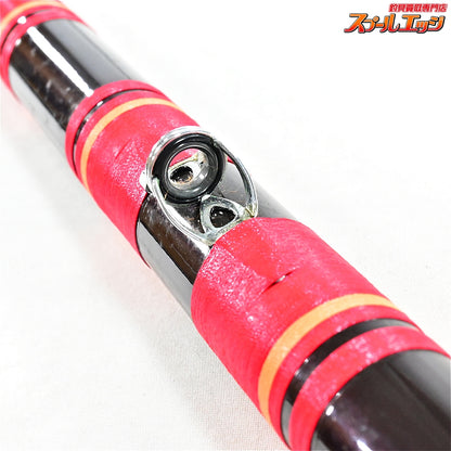 【ダイワ】 PG小笠原 20号540 5.0m DAIWA PG OGASAWARA イシダイ K_200