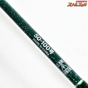 【アマノ釣具】 ジーロット インフィニティ グロリア 5:5 195M 50-100号 AMANO ZEALOT InfinityGLORIA マダイ ワラサ シマアジ K_201