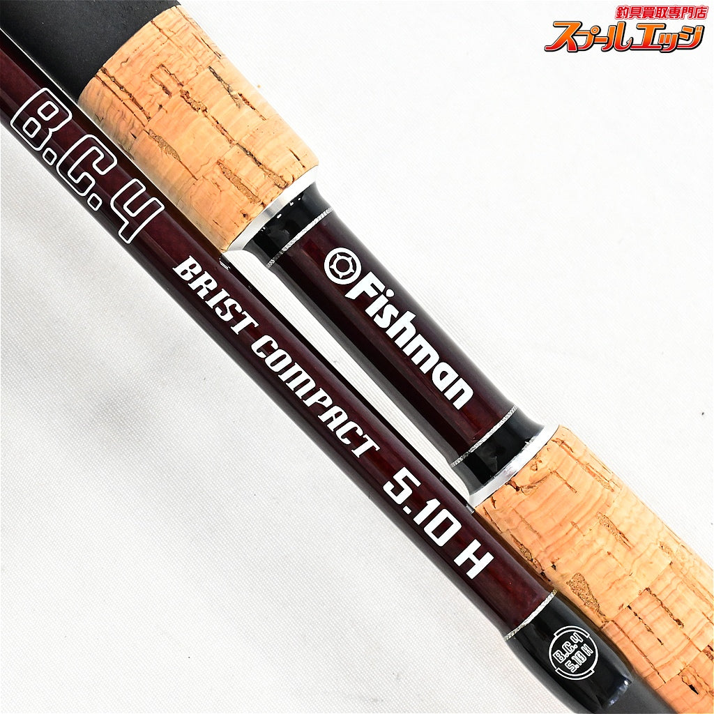 【フィッシュマン】 ブリスト コンパクト B.C.4 5.10H 510H Fishman BRIST COMPACT BC4 ブラックバス シーバス ライギョ K_091
