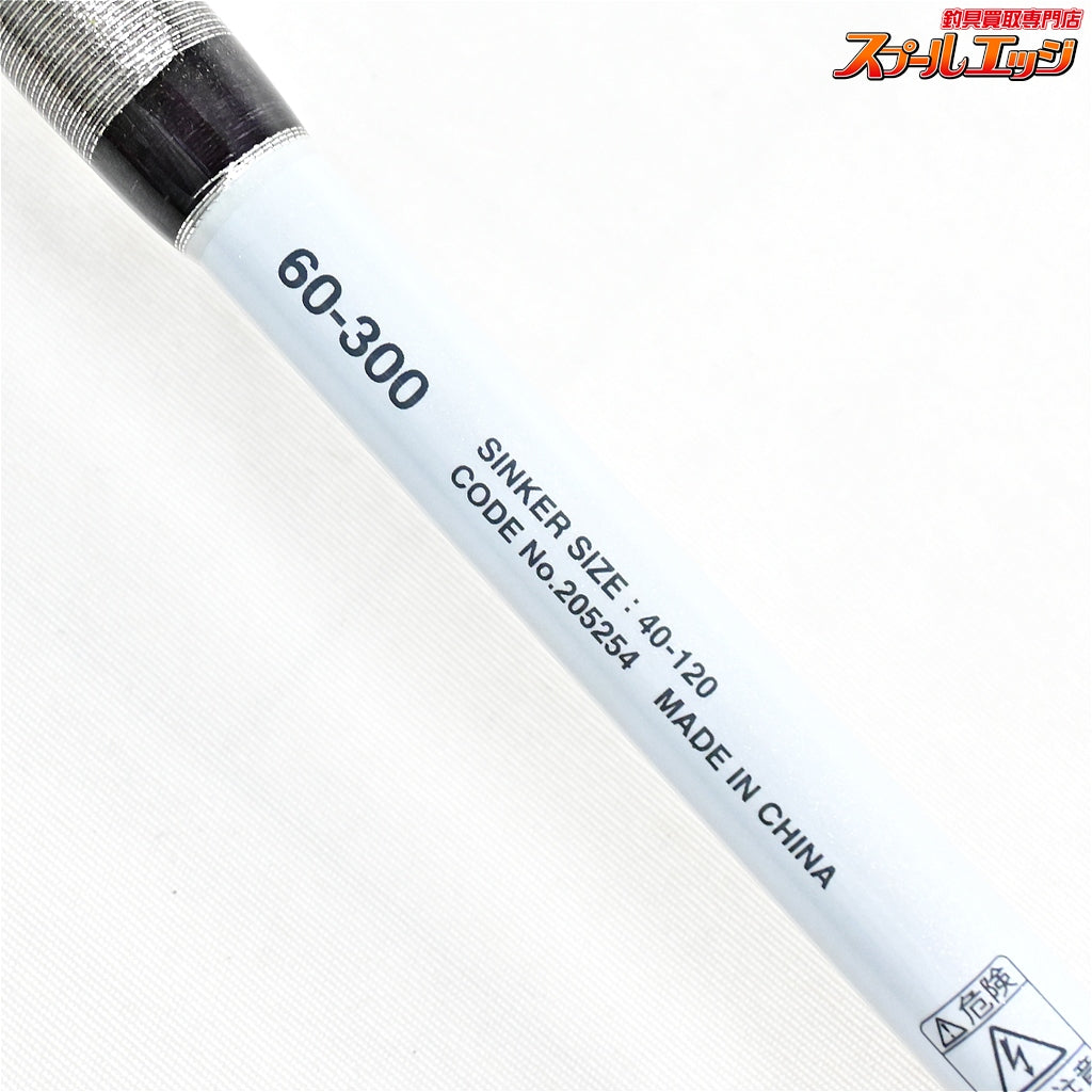 【シマノ】 22舳 ミヨシ 60-300 SHIMANO MIYOSHI マダイ ヒラメ ワラサ K_196