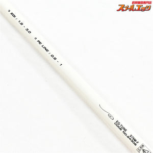 【がまかつ】 ラグゼ コーストライン EGチューン S76M-F GAMAKATSU LUXXE COASTLINE EG-TUNE アオリイカ K_161