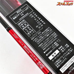 【ダイワ】 21極鋭 タチウオゲーム RTレッドチューン FR DAIWA KYOKUEI タチウオ たちうお K_182