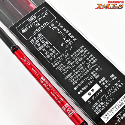 【ダイワ】 21極鋭 タチウオゲーム RTレッドチューン FR DAIWA KYOKUEI タチウオ たちうお K_182