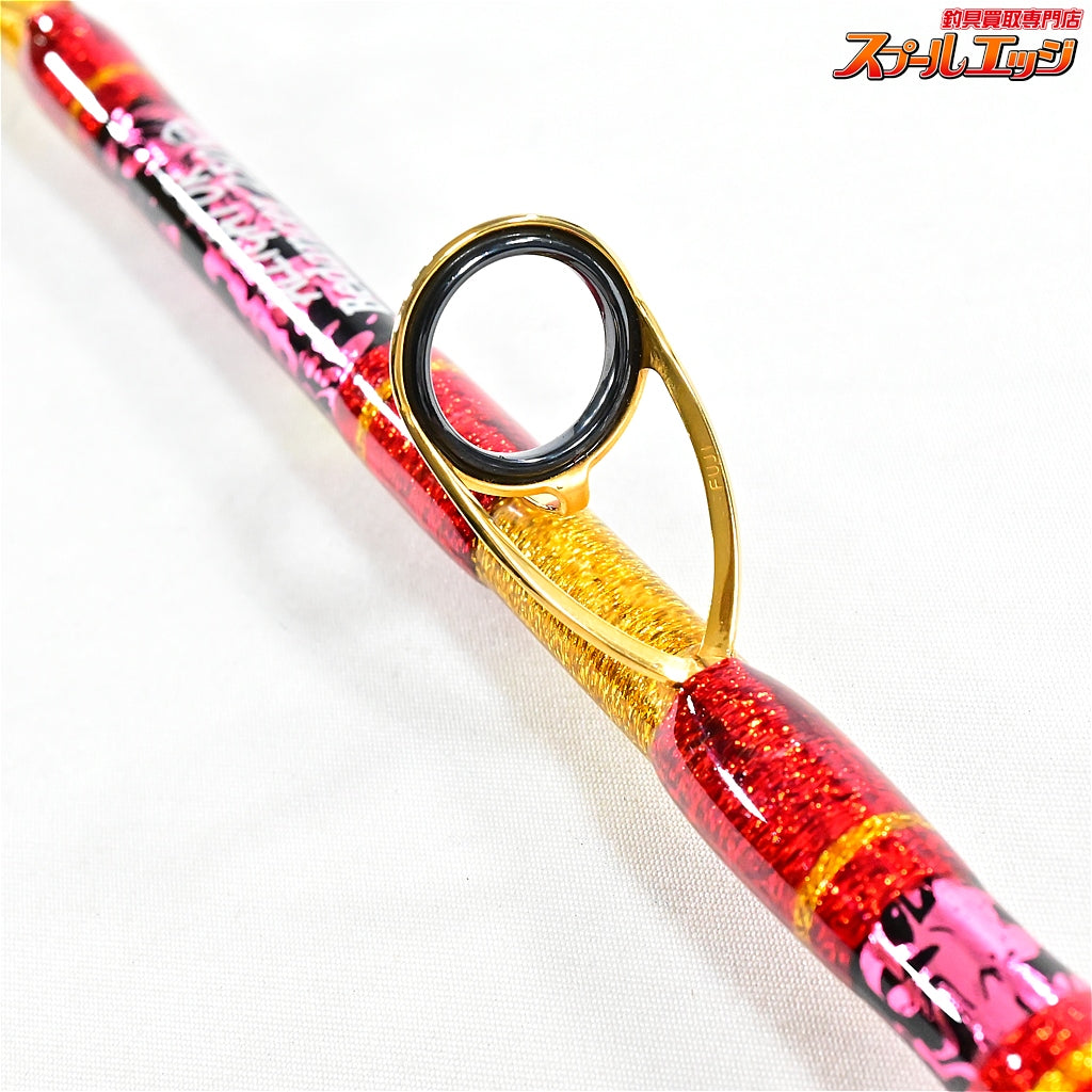 【アリゲーター】 ビーダンサー 250SP ALLIGATOR Bedancer マダイ K_260