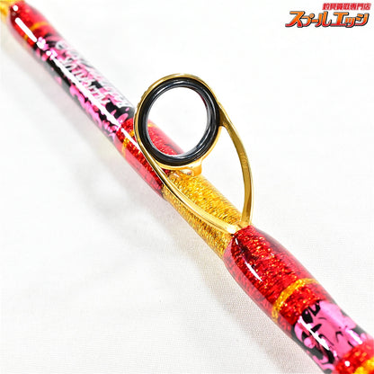 【アリゲーター】 ビーダンサー 250SP ALLIGATOR Bedancer マダイ K_260