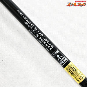 【ダイワ】 ヴァデル SLJ AP 63MLS-S DAIWA VADEL マダイ タチウオ イサキ K_142