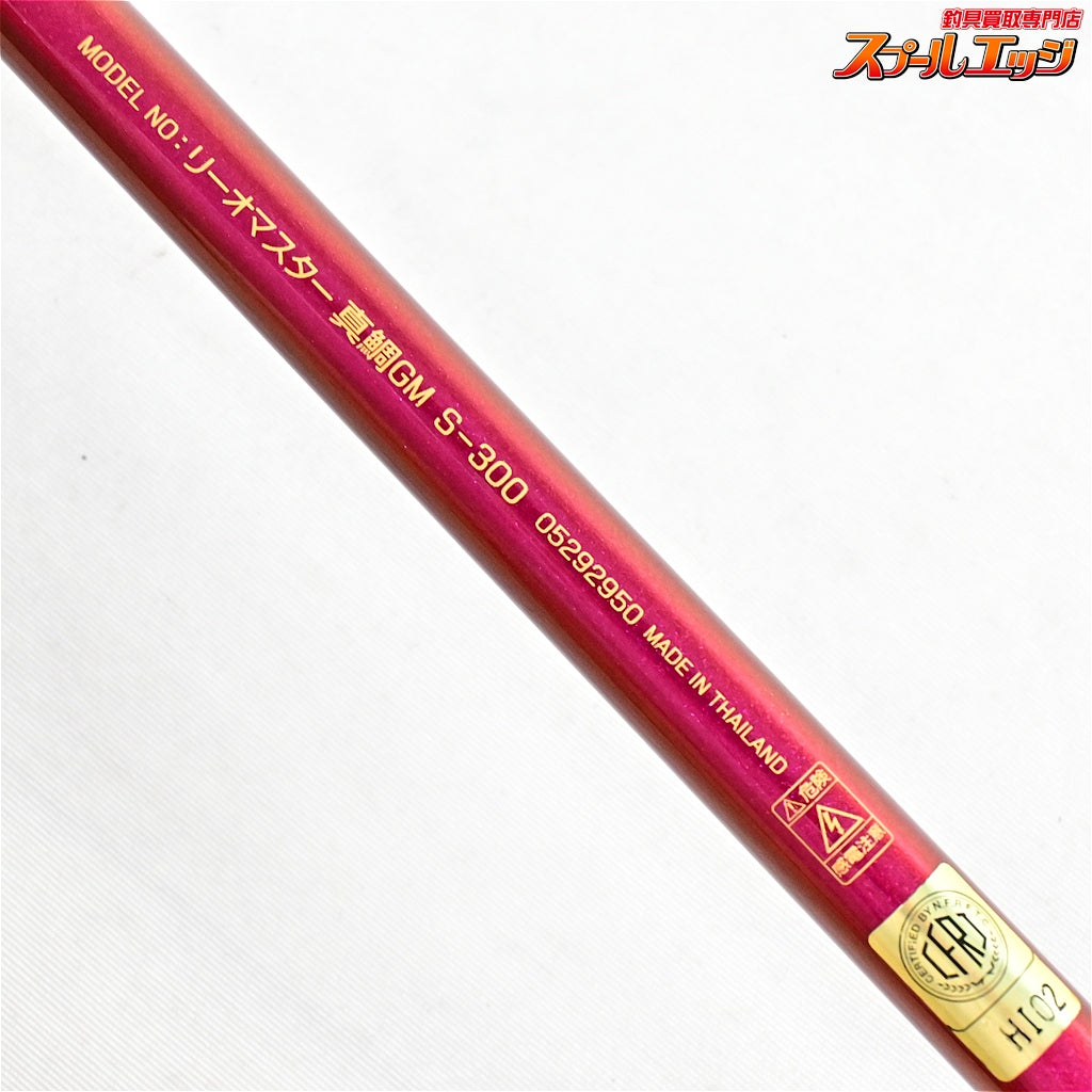 【ダイワ】 リーオマスター 真鯛 GM S-300 DAIWA RHEOMASTER MADAI マダイ K_196