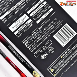【シマノ】 26炎月 XR N-B610ML-S SHIMANO ENGETU マダイ K_185