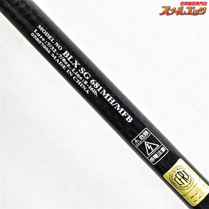 【ダイワ】 19ブラックレーベル BLX SG 681MH/MFB DAIWA BLACK LABEL ブラックバス K_245