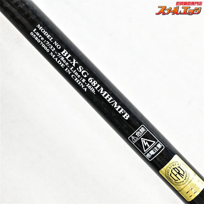 【ダイワ】 19ブラックレーベル BLX SG 681MH/MFB DAIWA BLACK LABEL ブラックバス K_245
