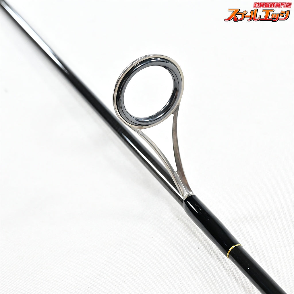 【イトウクラフト】 エキスパートカスタム EXC510ULX ボロン シャム柿 ITO-CRAFT EXPERT CUSTOM BORON ヤマメ イワナ アマゴ K_123