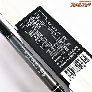 【ダイワ】 21ラブラックス AGS 93ML・N DAIWA LABRAX シーバス チヌ K_191