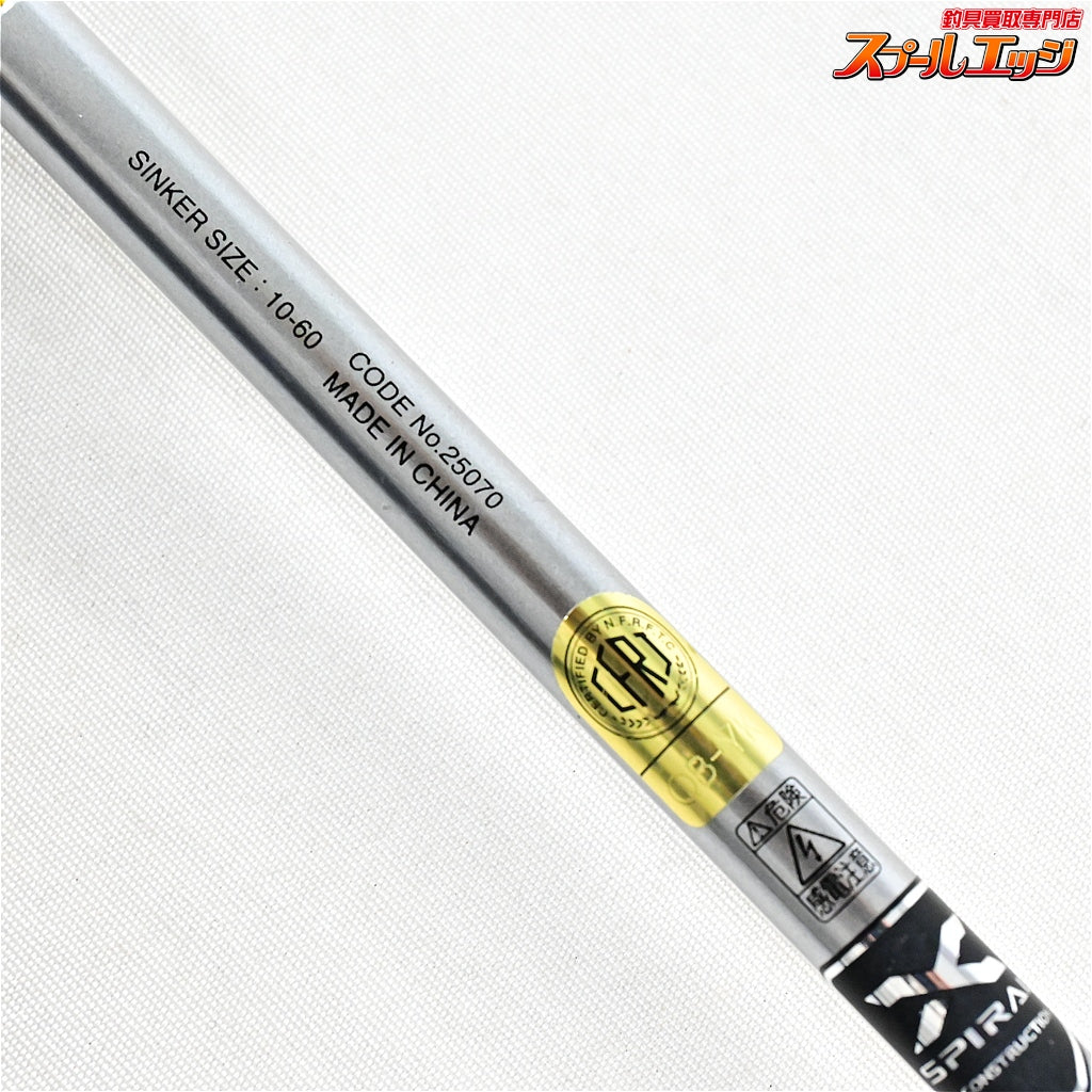 【シマノ】 17リアランサーX マルイカ 82 SS160 SHIMANO REALANCER MARUIKA マルイカ K_127