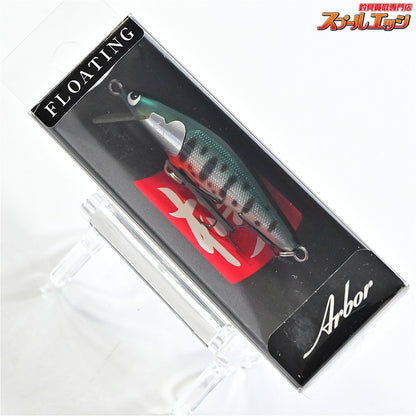 【ウッドリームxエムアイレ】 アルボル 50F フローティング 50mm 2.0g 4個セット WoodreamxMAIRE Arbor 淡水用ルアー K_060