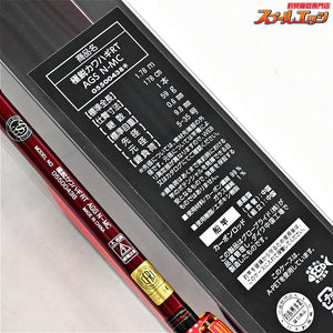【ダイワ】 23極鋭 カワハギRT AGS N-MC レッドチューン DAIWA KYOKUEI KAWAHAGI REDTUNE カワハギ K_225