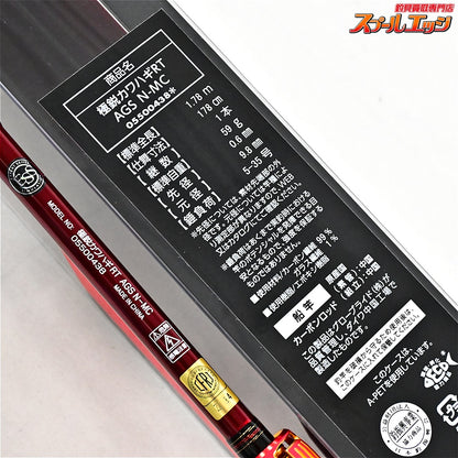 【ダイワ】 23極鋭 カワハギRT AGS N-MC レッドチューン DAIWA KYOKUEI KAWAHAGI REDTUNE カワハギ K_225