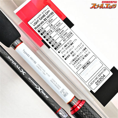 【シマノ】 17ライトゲーム CI4+ モデラート タイプ82 HH195 SHIMANO LIGHT GAME Moderato アカムツ ヤリイカ スルメイカ K_177