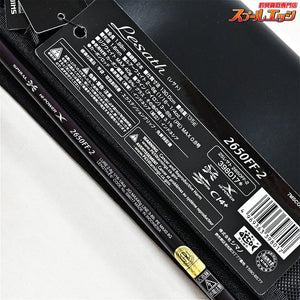 【シマノ】 25レサト 2650FF-2 SHIMANO Lesath ブラックバス シーバス ニジマス K_178