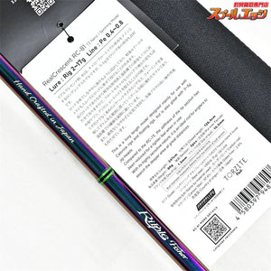 【リップルフィッシャー】 リアルクレセント RC-81 カスタム カラー89100 RippleFisher RealCrescent アジ メバル クロダイ K_171