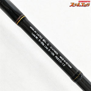 【ダイワ】 13ラテオ 90L・Q DAIWA LATEO シーバス K_184