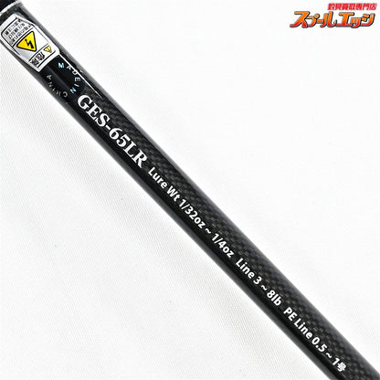 【デプス】 ゲインエレメント GES-65LR ライトシェイキングエレメント Deps GAIN ELEMENT ブラックバス K_238