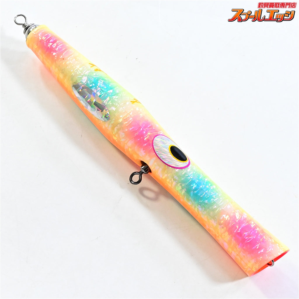 【貝田ルアー】 トランペット 230 アバロン チャートレインボー KAIDA-LURE shell shaping lures Trumpet 海水用ルアー K_060