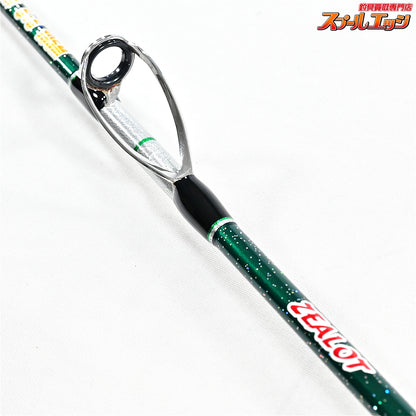 【アマノ釣具】 ジーロット インフィニティ グロリア 5:5 195M 50-100号 AMANO ZEALOT InfinityGLORIA マダイ ワラサ シマアジ K_201
