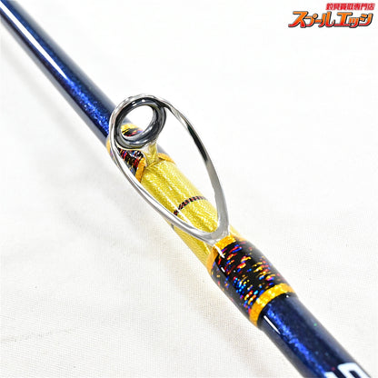 【アマノ釣具】 スクイッドマスター 165 AMANO ZEALOT Squid Master ヤリイカ スルメイカ ケンサキイカ K_207