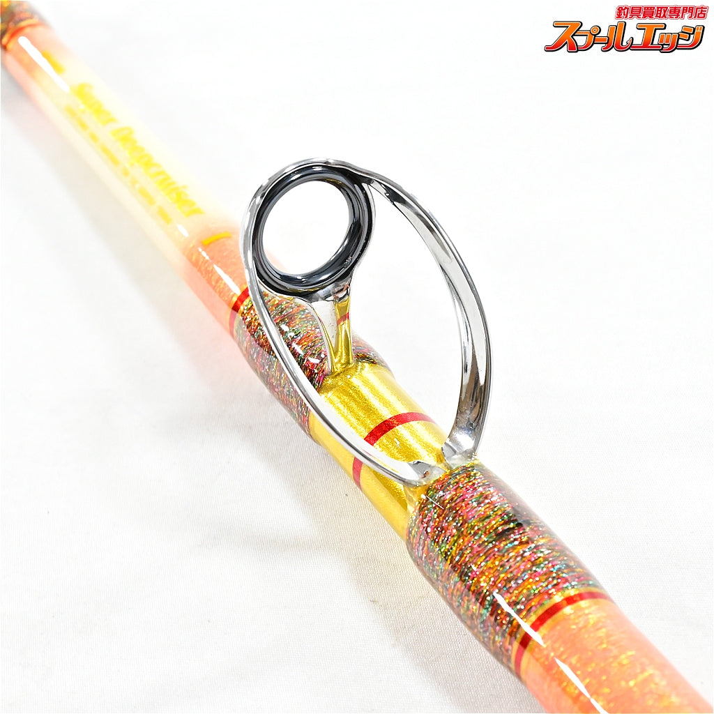 【アルファタックル】 スーパー ディープクルーザーI 2.1m 250-500号 AlphaTackle Super Deepcruiser I キンメ アカムツ クロムツ K_229