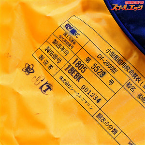 【ダイワ】 インフレータブル ライフジャケット DF-2608 ブラック 2018年5月製造分 桜マーク有 肩掛け DAIWA LIFE Jacket K_060