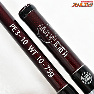 【フィッシュマン】 ブリスト コンパクト B.C.4 5.10H 510H Fishman BRIST COMPACT BC4 ブラックバス シーバス ライギョ K_091