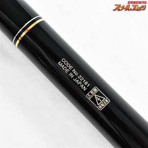 【がまかつ】 がま磯 グレ競技スペシャル4 IV 15-53 1.5-5.3 GAMAKATSU GURE KYOGI-SPECIAL グレ チヌ K_165