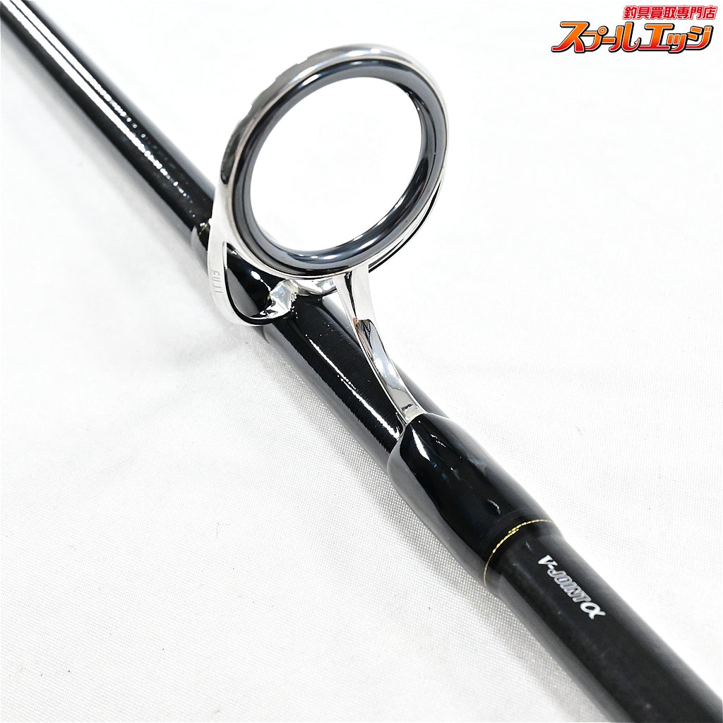 【ダイワ】 24ソルティガ C 79-10 キャスティング DAIWA SALTIGA CASTING クロマグロ GT K_215