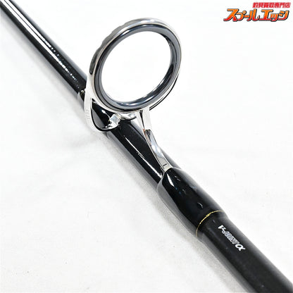 【ダイワ】 24ソルティガ C 79-10 キャスティング DAIWA SALTIGA CASTING クロマグロ GT K_215