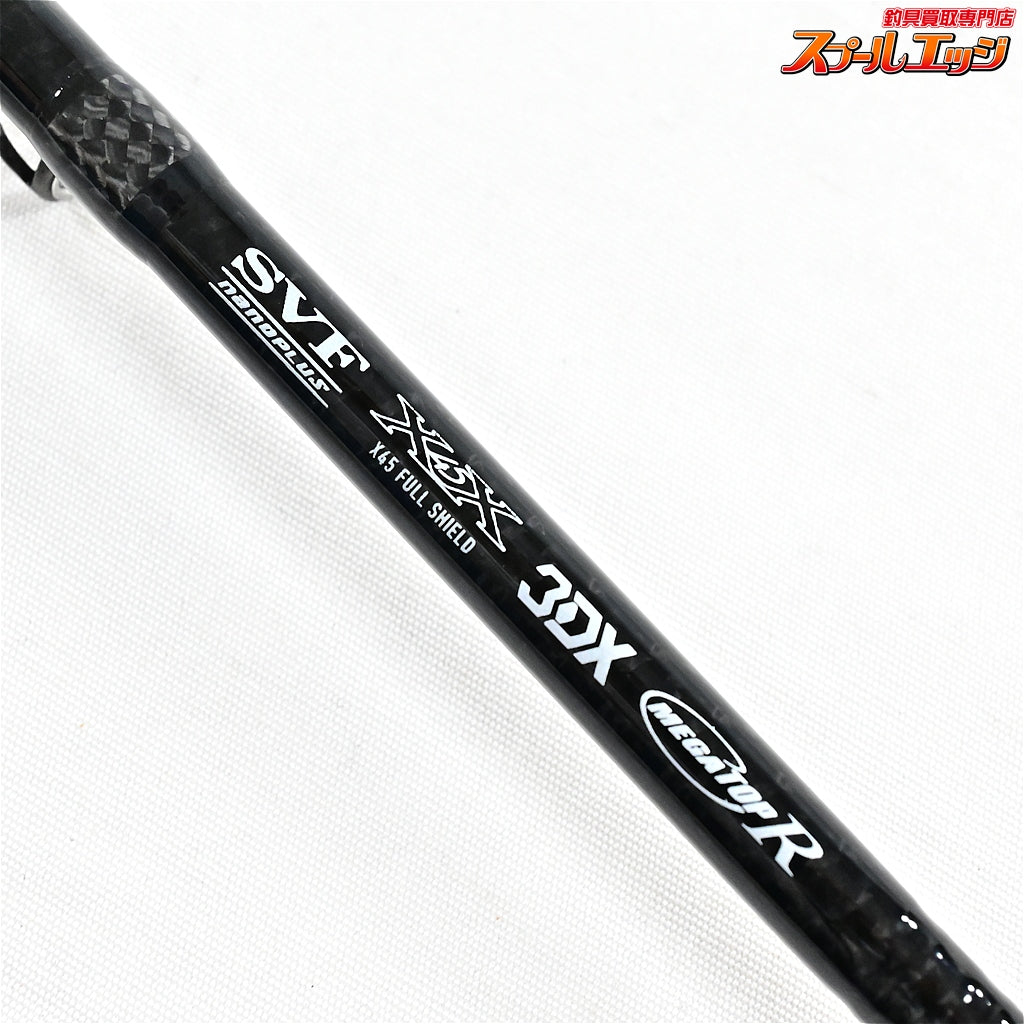 【ダイワ】 26スティーズ C64UL-ST･BF ハーミット DAIWA STEEZ HERMIT ブラックバス K_214